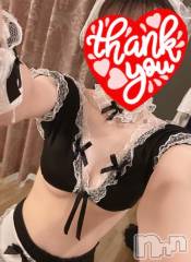 長岡デリヘルROOKIE(ルーキー) ゆずき(19)の1月17日写メブログ「お礼①」