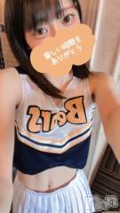 長岡デリヘルROOKIE(ルーキー) ゆずき(19)の1月20日写メブログ「お礼①」