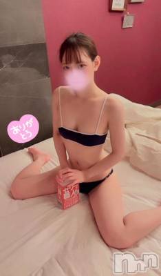 長岡デリヘル ROOKIE(ルーキー) ゆづき(19)の1月14日写メブログ「お礼⑤」