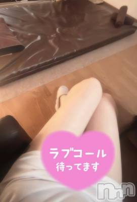 長岡デリヘル ROOKIE(ルーキー) ゆずき(19)の1月15日写メブログ「出勤‼️」