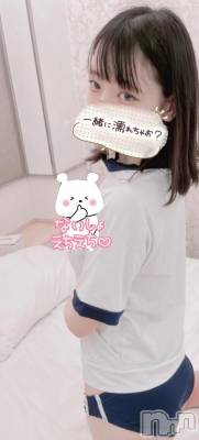 長岡デリヘル ROOKIE(ルーキー) ゆずき(19)の1月17日写メブログ「出勤‼️」