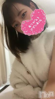 長岡デリヘル ROOKIE(ルーキー) ゆずき(19)の1月17日写メブログ「お礼②」