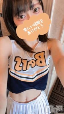 長岡デリヘル ROOKIE(ルーキー) ゆずき(19)の1月20日写メブログ「お礼①」