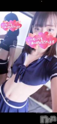 長岡デリヘル ROOKIE(ルーキー) ゆずき(19)の1月20日写メブログ「お礼②」