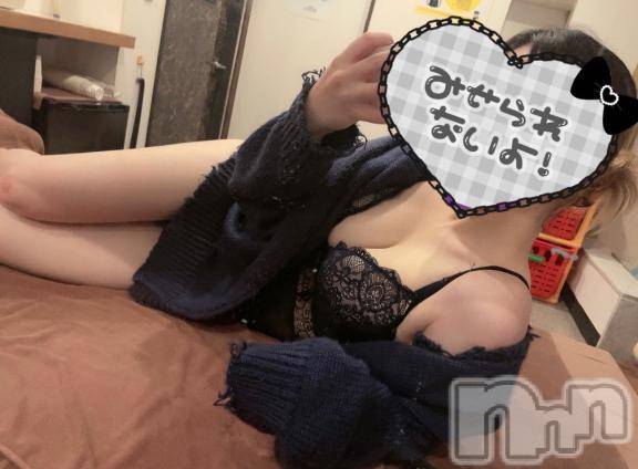 長岡デリヘルROOKIE(ルーキー)るう(23)の2026年1月13日写メブログ「エチオプで更にムンムン///♡」