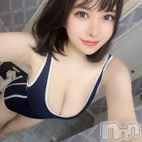 惺玖れもん