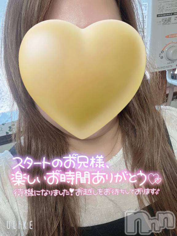 新潟デリヘル熟女の風俗 最終章(ジュクジョノフウゾクサイシュウショウ) のどか(34)の4月12日写メブログ「一瞬だけ」