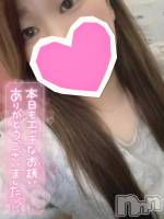 ありがとうございました🤝