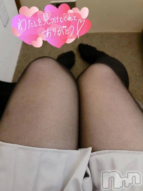 新潟デリヘル熟女の風俗 最終章(ジュクジョノフウゾクサイシュウショウ)のどか(34)の2026年1月31日写メブログ「これにて」