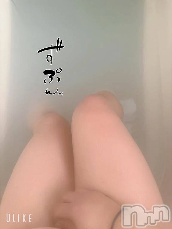 新潟デリヘル熟女の風俗 最終章(ジュクジョノフウゾクサイシュウショウ)のどか(34)の2026年2月9日写メブログ「予定🗓️」