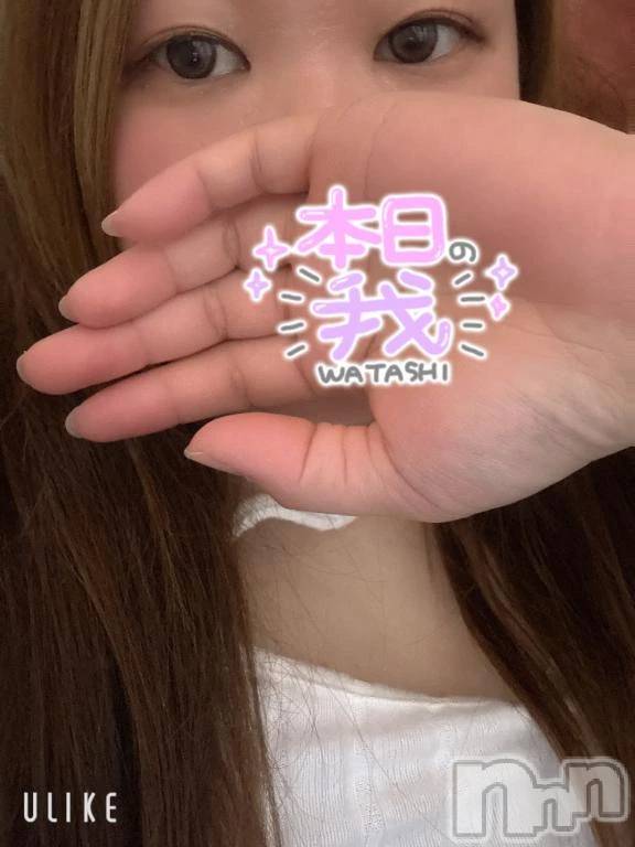 新潟デリヘル熟女の風俗 最終章(ジュクジョノフウゾクサイシュウショウ)のどか(34)の2026年2月15日写メブログ「戻ってます⭐️」