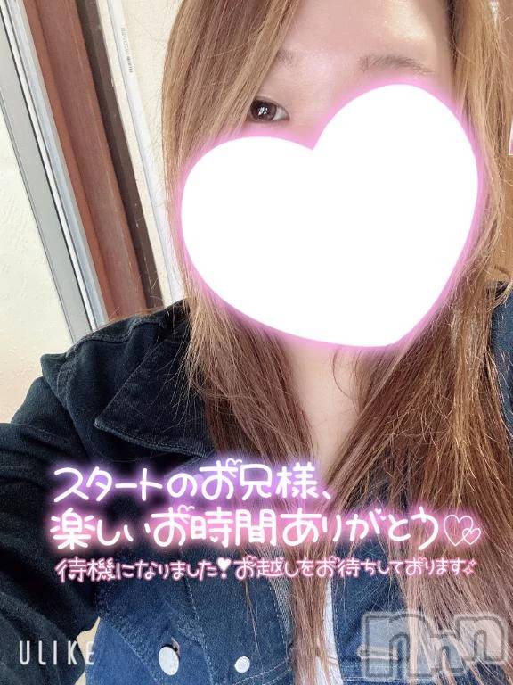 新潟デリヘル熟女の風俗 最終章(ジュクジョノフウゾクサイシュウショウ)のどか(34)の2026年2月22日写メブログ「戻りました🧸」