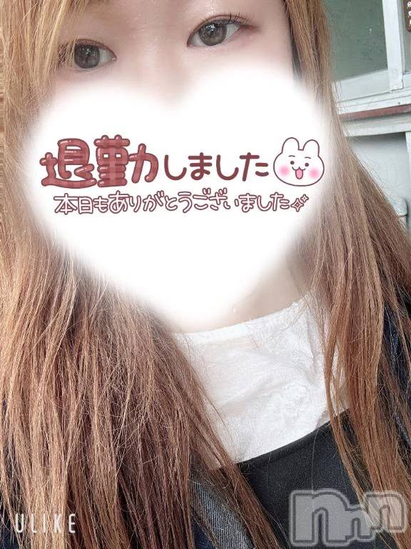 新潟デリヘル熟女の風俗 最終章(ジュクジョノフウゾクサイシュウショウ)のどか(34)の2026年4月29日写メブログ「退勤してました！笑」