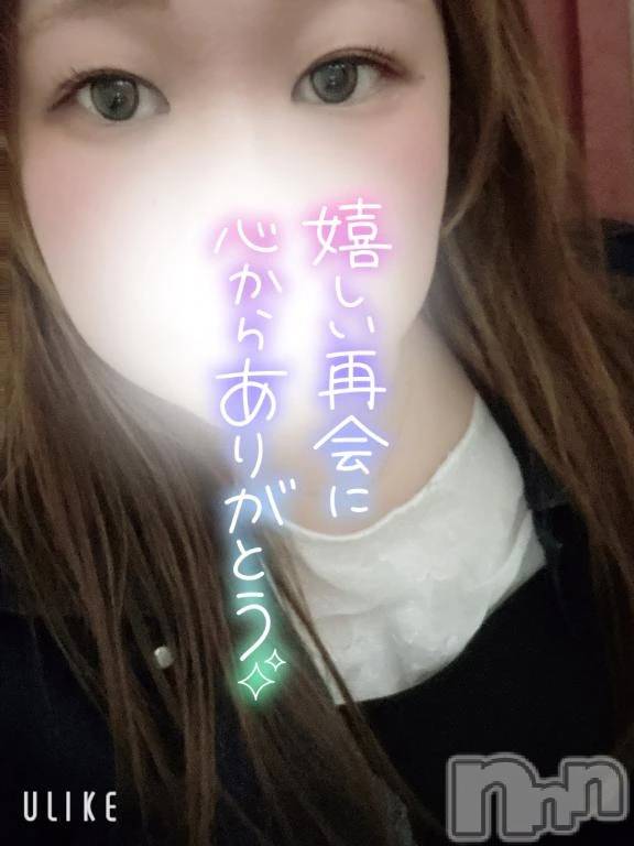 新潟デリヘル熟女の風俗 最終章(ジュクジョノフウゾクサイシュウショウ)のどか(34)の2026年5月4日写メブログ「ありがとうございます♡」