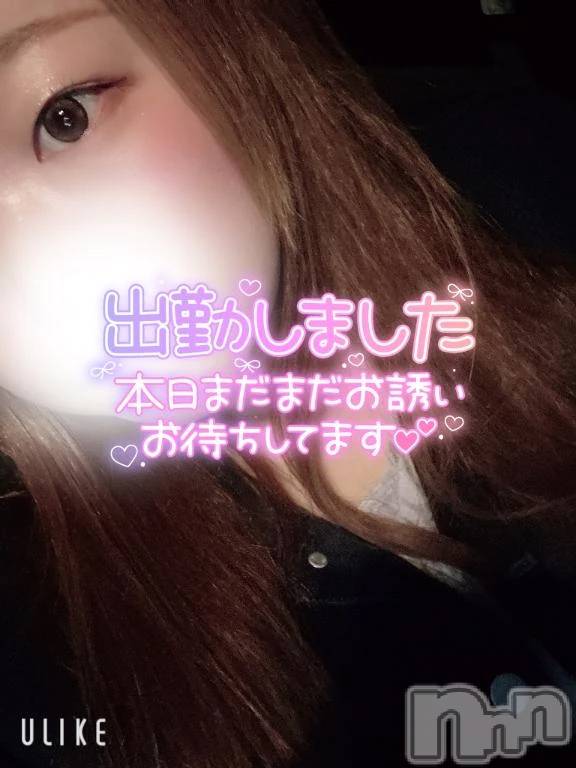 新潟デリヘル熟女の風俗 最終章(ジュクジョノフウゾクサイシュウショウ)のどか(34)の2026年5月13日写メブログ「しゅっ！」