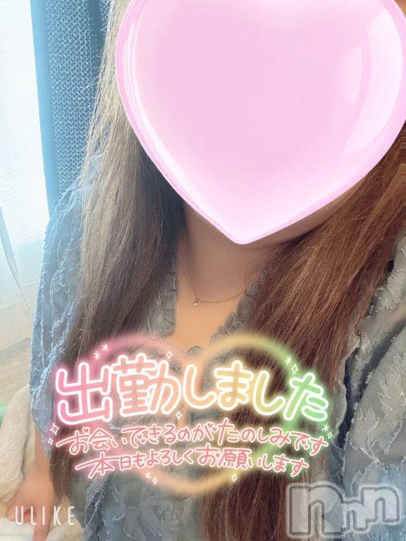 新潟デリヘル熟女の風俗 最終章(ジュクジョノフウゾクサイシュウショウ)のどか(34)の2026年6月14日写メブログ「出勤しました( ͡° ͜ʖ ͡°)」