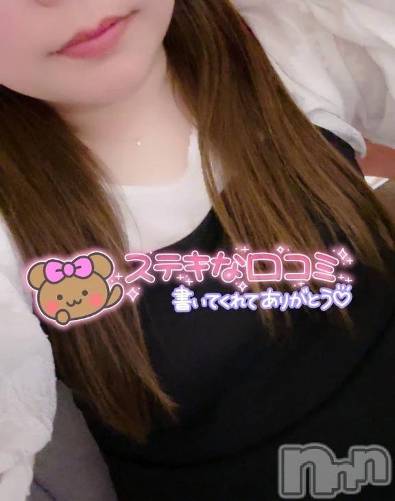 新潟デリヘル熟女の風俗 最終章(ジュクジョノフウゾクサイシュウショウ)のどか(34)の2026年6月23日写メブログ「【お礼写メ日記】」