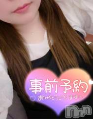新潟デリヘル熟女の風俗 最終章(ジュクジョノフウゾクサイシュウショウ) のどか(34)の3月31日写メブログ「たくさんの！！」