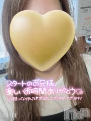 新潟デリヘル熟女の風俗 最終章(ジュクジョノフウゾクサイシュウショウ) のどか(34)の4月12日写メブログ「一瞬だけ」