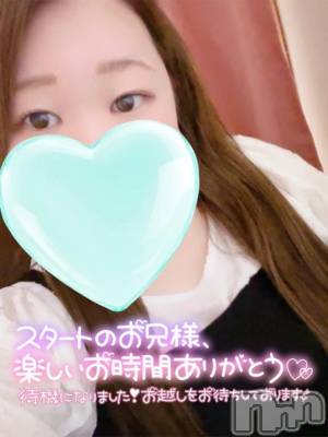 新潟デリヘル 熟女の風俗 最終章(ジュクジョノフウゾクサイシュウショウ) のどか(34)の4月4日写メブログ「ありがとうございました♡」