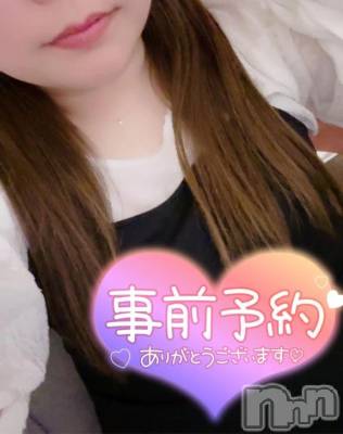 新潟デリヘル 熟女の風俗 最終章(ジュクジョノフウゾクサイシュウショウ) のどか(34)の4月28日写メブログ「ありがとうございます♡」