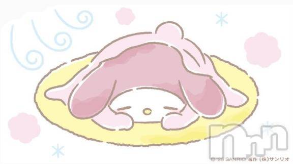 新潟デリヘルアミューズメントデリバリーヘルス  ガロパ(アミューズメントデリバリーヘルスガロパ) うた(20)の2月18日写メブログ「出勤～❣️」