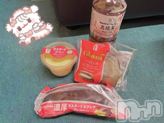 新潟デリヘルアミューズメントデリバリーヘルス  ガロパ(アミューズメントデリバリーヘルスガロパ)うた(20)の2026年2月18日写メブログ「お礼🎀」