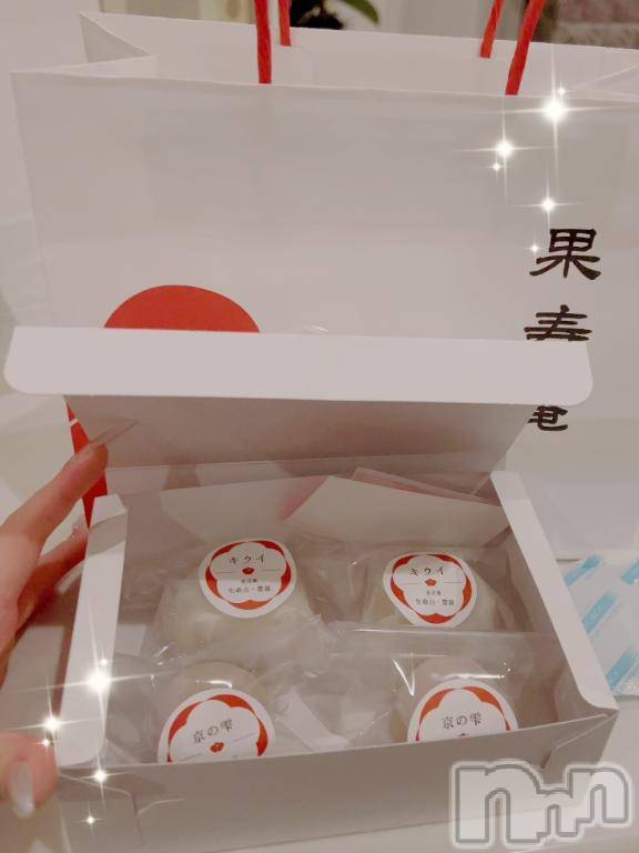 新潟デリヘルアミューズメントデリバリーヘルス  ガロパ(アミューズメントデリバリーヘルスガロパ)うた(20)の2026年3月22日写メブログ「復活祝い㊗️」