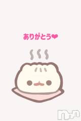 新潟デリヘルアミューズメントデリバリーヘルス  ガロパ(アミューズメントデリバリーヘルスガロパ) うた(20)の4月21日写メブログ「お礼💌」