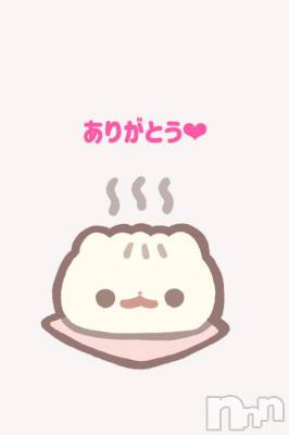 新潟デリヘル アミューズメントデリバリーヘルス  ガロパ(アミューズメントデリバリーヘルスガロパ) うた(20)の2月3日写メブログ「お礼💌」