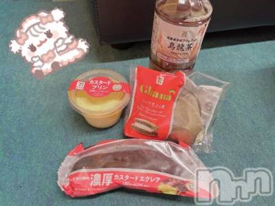 新潟デリヘル アミューズメントデリバリーヘルス  ガロパ(アミューズメントデリバリーヘルスガロパ) うた(20)の2月18日写メブログ「お礼🎀」