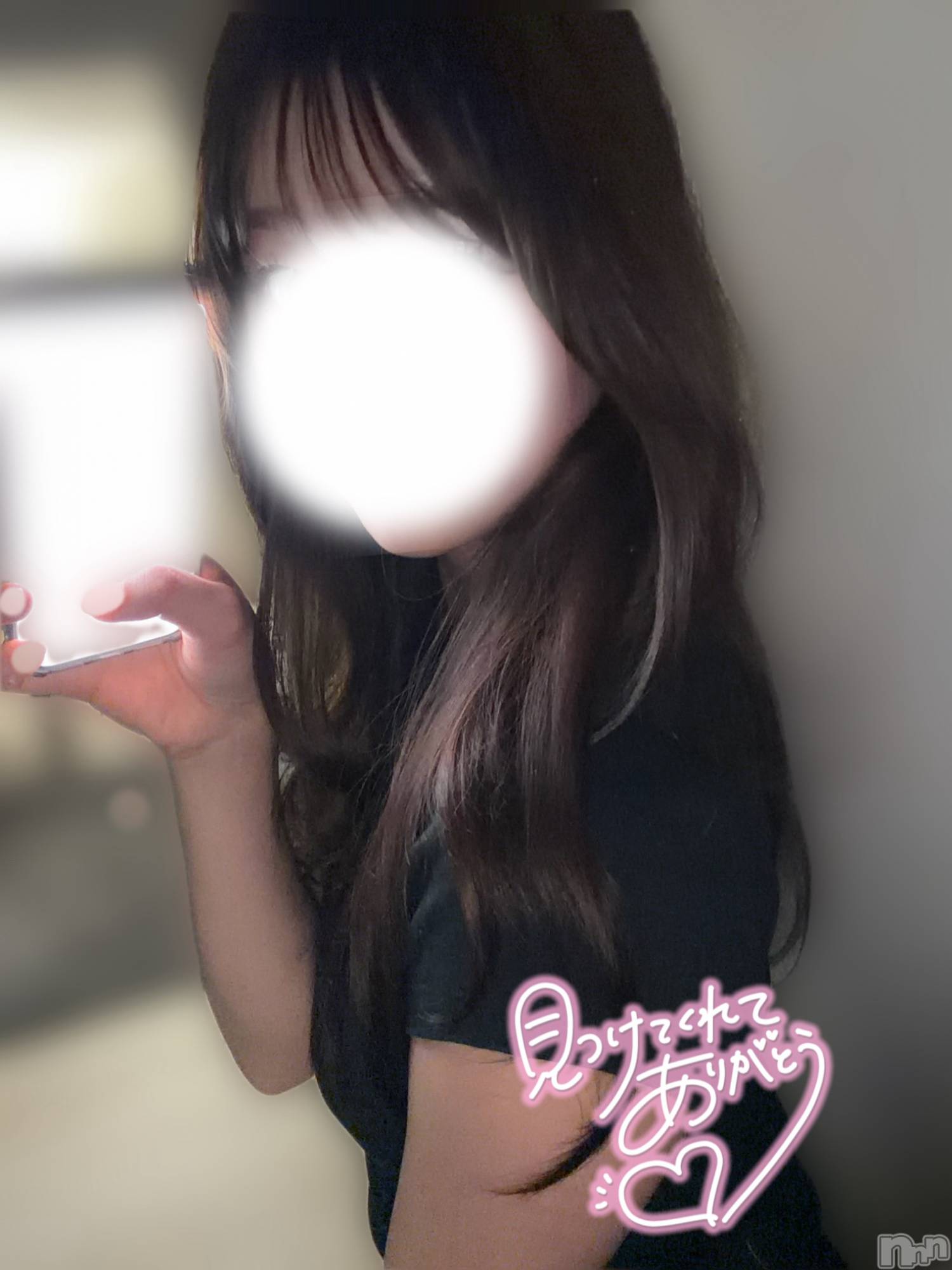 新潟メンズエステTHE PREMIUM SPA(ザ プレミアムスパ)広瀬るなの2026年5月24日写メブログ「似てる...??」