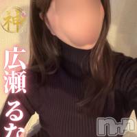 【新人】広瀬るな
