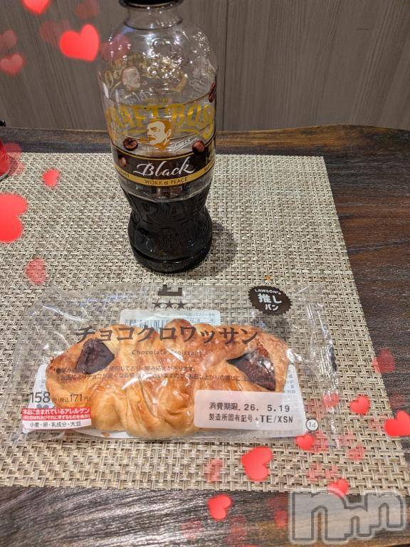 新潟デリヘル人妻不倫処　桃屋　新潟店(ヒトヅマフリンドコロモモヤ) ふたば・新人奥様(38)の5月18日写メブログ「お礼💌」