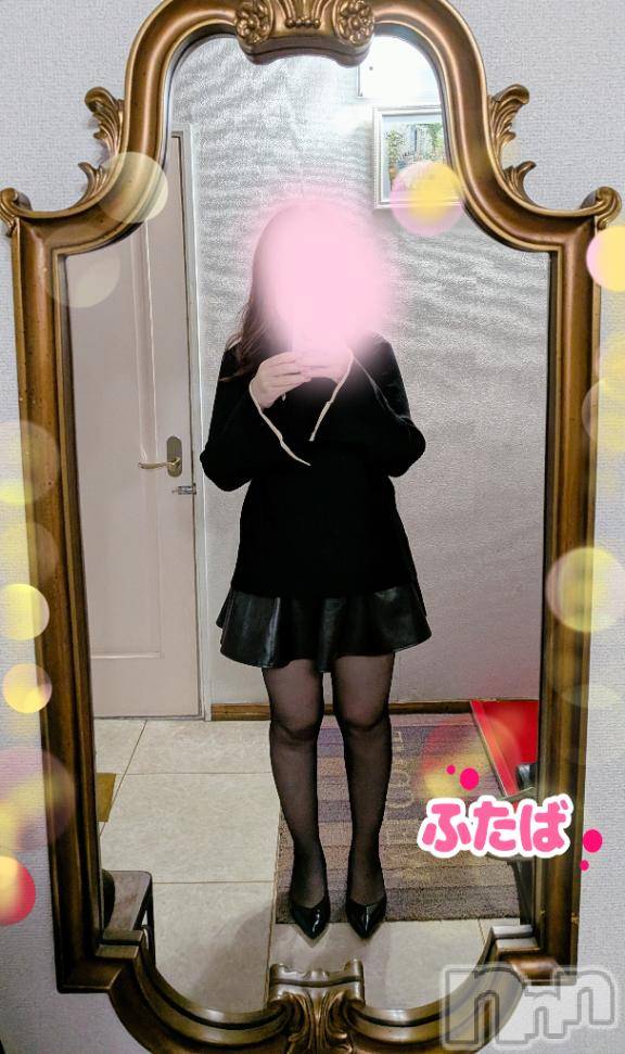 新潟デリヘル人妻不倫処　桃屋　新潟店(ヒトヅマフリンドコロモモヤ) ふたば・乳首責め大好き(38)の10月2日写メブログ「お礼💌」