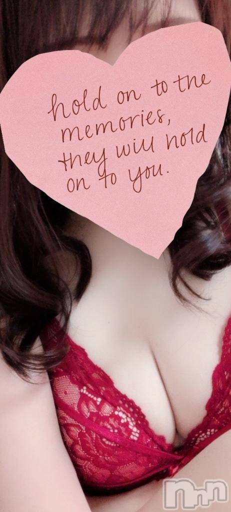 新潟デリヘル人妻不倫処　桃屋　新潟店(ヒトヅマフリンドコロモモヤ)ふたば・新人奥様(38)の2026年3月21日写メブログ「お礼💌」