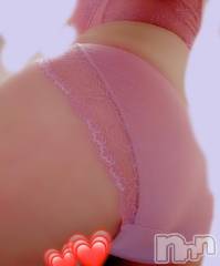 新潟デリヘル人妻不倫処　桃屋　新潟店(ヒトヅマフリンドコロモモヤ) ふたば・乳首責め大好き(38)の1月17日写メブログ「[お題]from:カッパの子さん」
