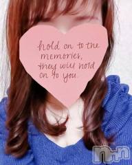 新潟デリヘル人妻不倫処　桃屋　新潟店(ヒトヅマフリンドコロモモヤ) ふたば・新人奥様(38)の2月10日写メブログ「お礼💌」