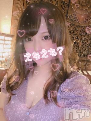 上越デリヘル RICHARD（リシャール）(リシャール) 結晴もも(25)の1月24日写メブログ「[お題]from:daiwamanさん」