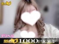 りこ(A)(21) 身長156cm、スリーサイズB88(E).W58.H88。新潟デリヘル A(エース)在籍。