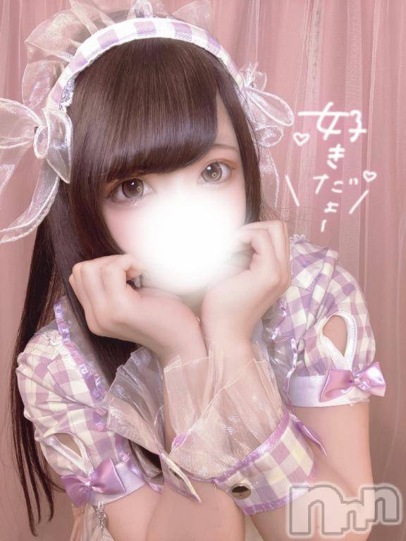 長岡デリヘルROOKIE(ルーキー) ほむら(23)の1月13日写メブログ「はじめまして💓」