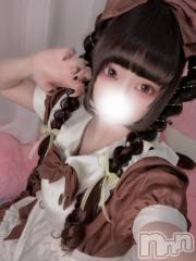 長岡デリヘルROOKIE(ルーキー) ほむら(23)の1月16日写メブログ「2人だけの甘い時間🍫💕」