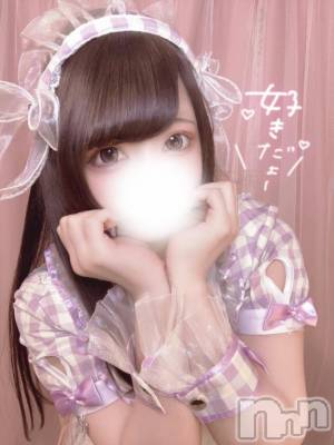 長岡デリヘル ROOKIE(ルーキー) ほむら(23)の1月13日写メブログ「はじめまして💓」