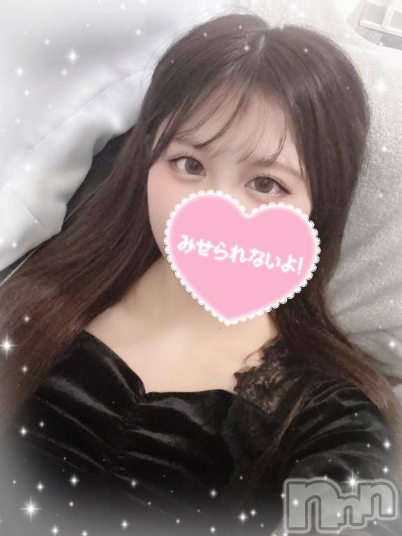 新潟デリヘルMinx(ミンクス)亜希【新人】(21)の2026年1月14日写メブログ「ねぇねぇ🤍」