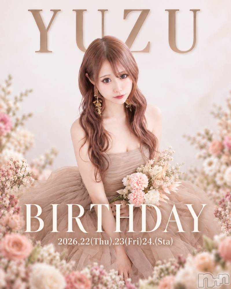 ���ܱ������ʥå��������륺�С�Lounge FLEUR(�饦�󥸥ե롼��) �椺��10��16���̥�֥������轵��
