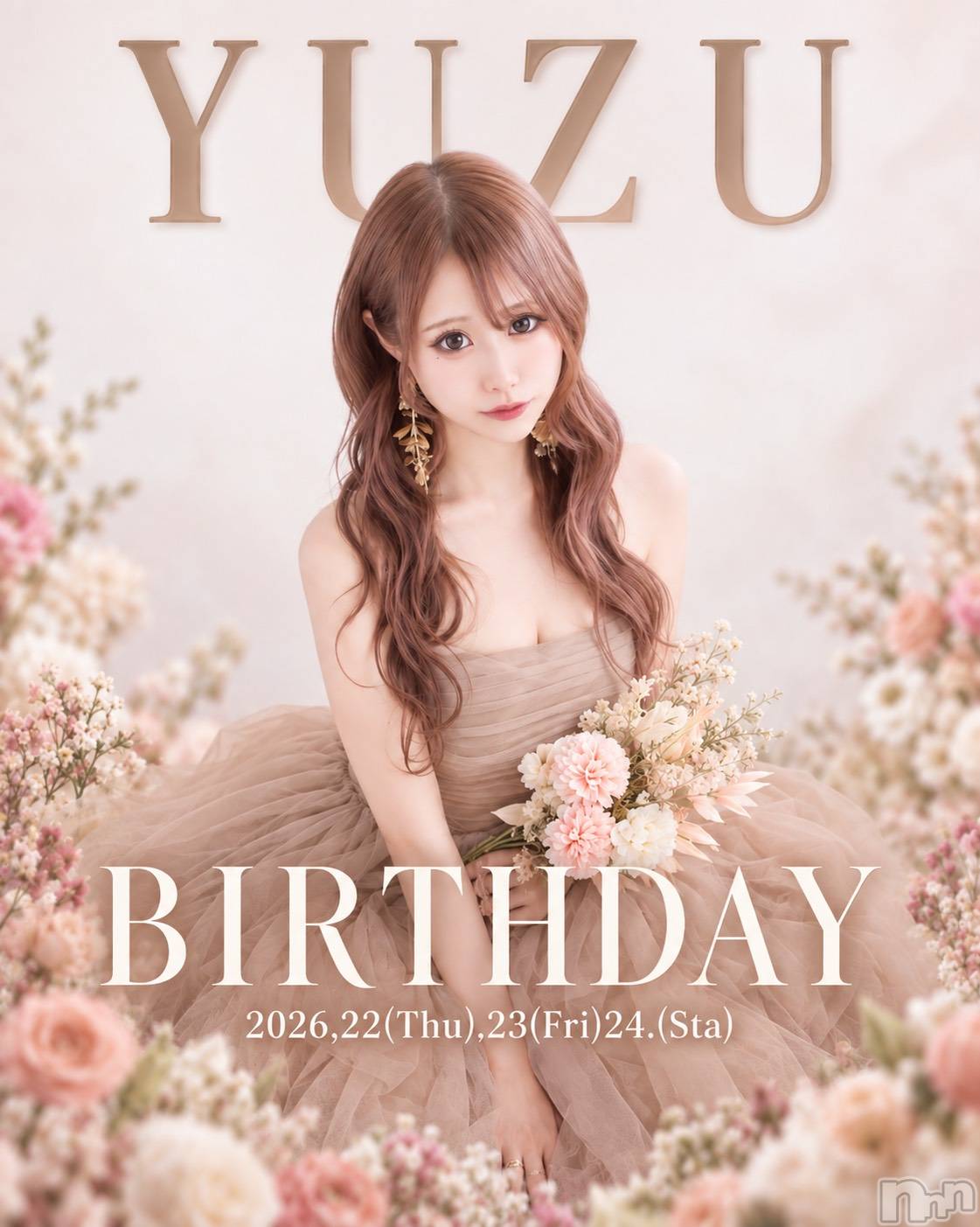 ���ܱ������ʥå��������륺�С�Lounge FLEUR(�饦�󥸥ե롼��) ��2026ǯ9��30���̥�֥����֤�����