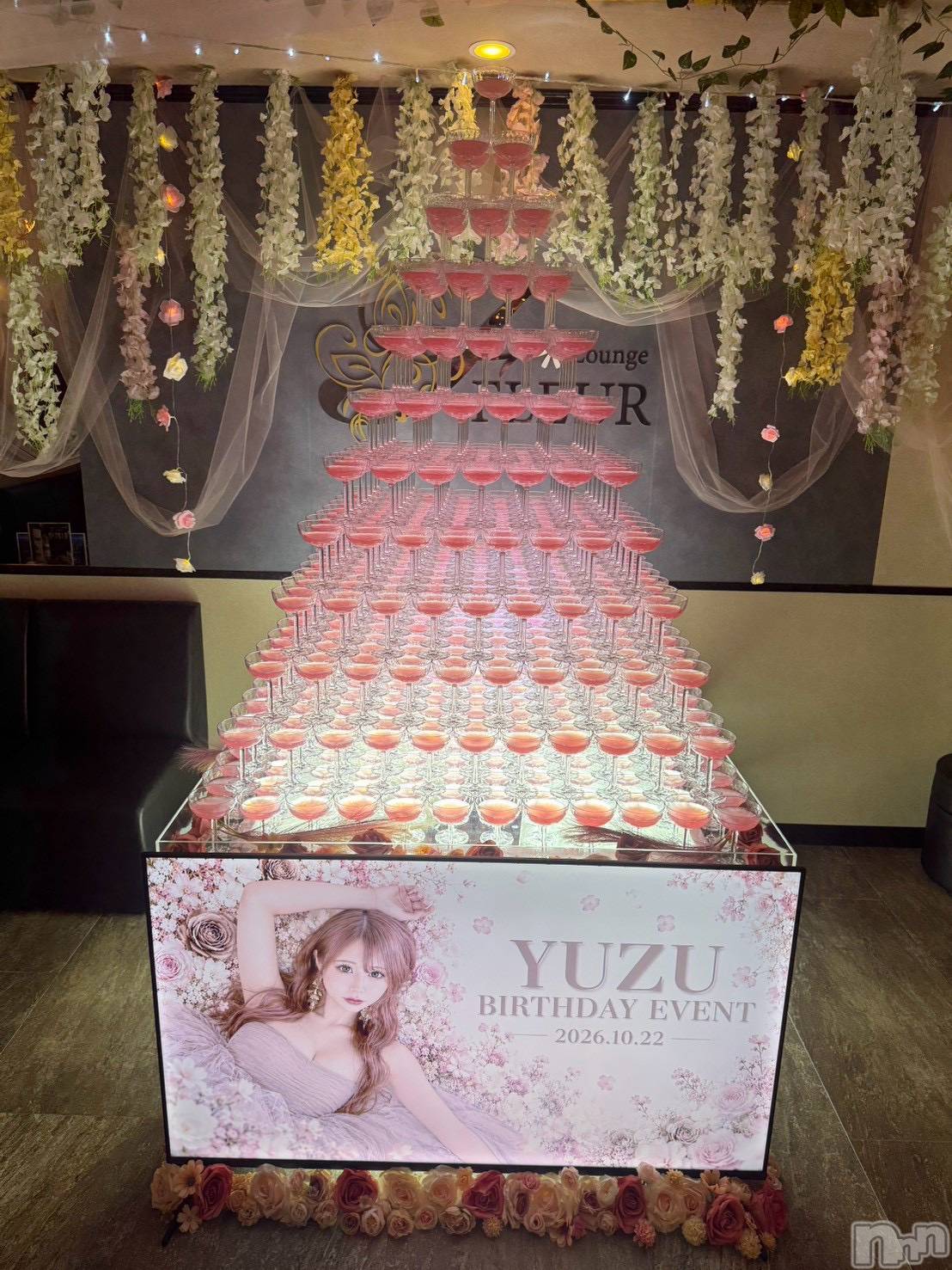 ���ܱ������ʥå��������륺�С�Lounge FLEUR(�饦�󥸥ե롼��) ��2026ǯ10��23���̥�֥����֥С����ǡ����٥��2���ܡ�