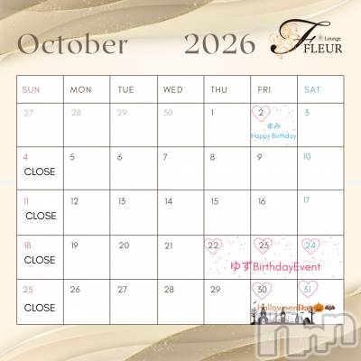 ���ܱ������ʥå��������륺�С�Lounge FLEUR(�饦�󥸥ե롼��) �椺(25)��10��3���̥�֥�����10���������