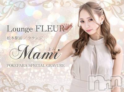 ���ܱ������ʥå��������륺�С�Lounge FLEUR(�饦�󥸥ե롼��) �ޤ�(25)��2��2���̥�֥����ֺ���🧚‍��️��