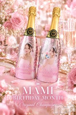 ���ܱ������ʥå��������륺�С�Lounge FLEUR(�饦�󥸥ե롼��) �ޤ�(26)��10��3���̥�֥����ֽж�🫶��